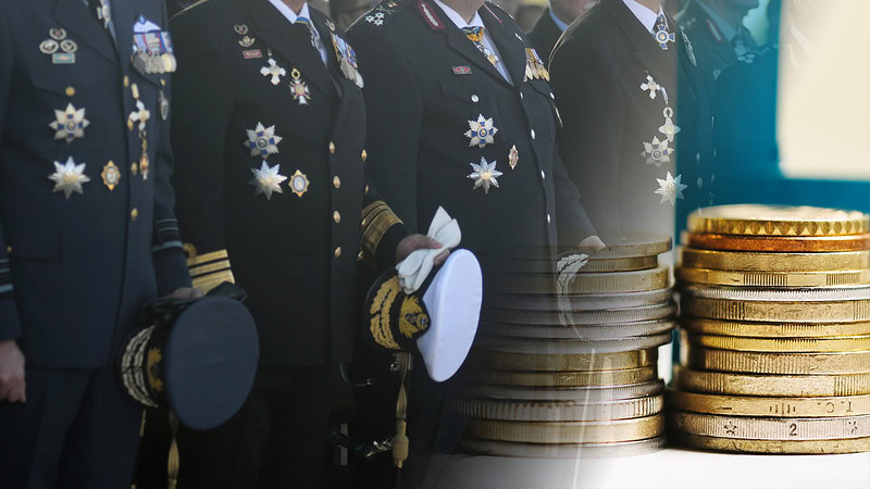 Απόστρατοι δικαιούνται αναδρομικά έως 2.691 ευρώ λόγω κρατήσεων στις συντάξεις