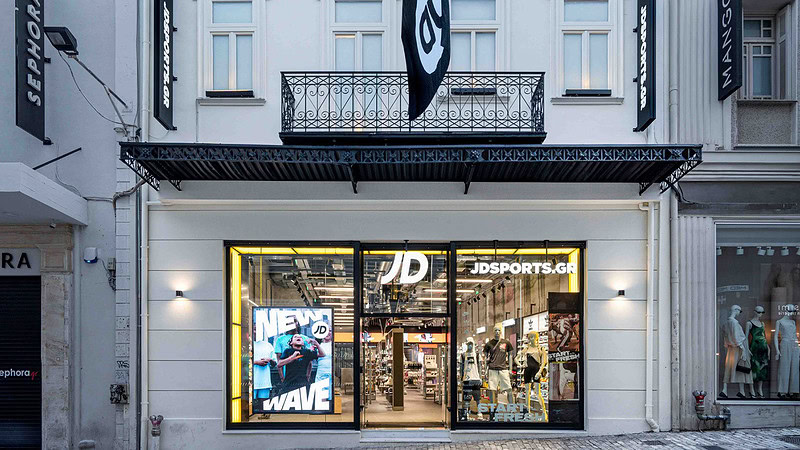 JD Sports Αθήνα, Ερμού