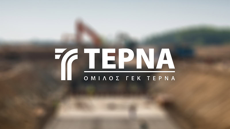 Εξαγορά της P&C Development από την ΤΕΡΝΑ