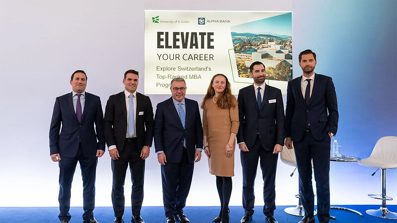 Alpha Bank και St. Gallen ενώνουν δυνάμεις για τους ηγέτες του μέλλοντος
