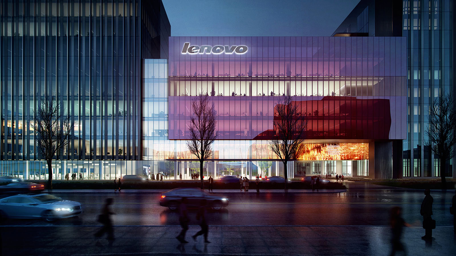 Lenovo