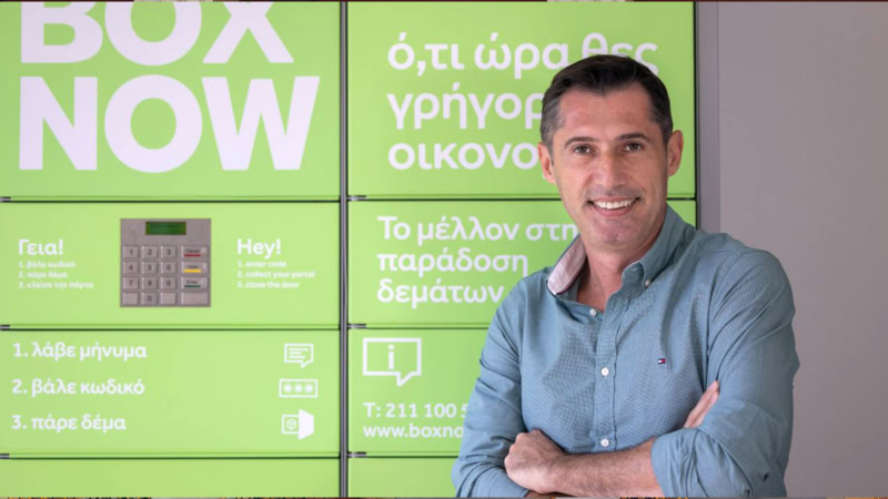 Νέο διοικητικό σχήμα στη BOX NOW για Ελλάδα και ΝΑ Ευρώπη