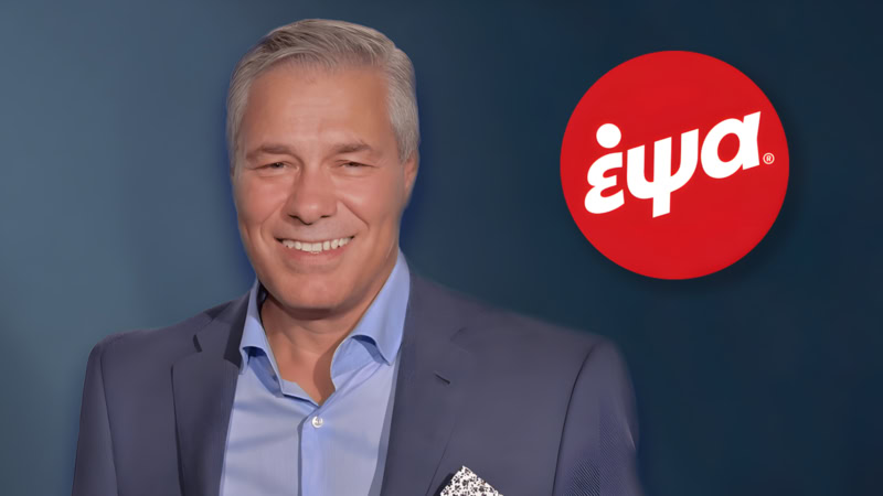 Νέος CEO στην ΕΨΑ με στρατηγική για βιώσιμη ανάπτυξη