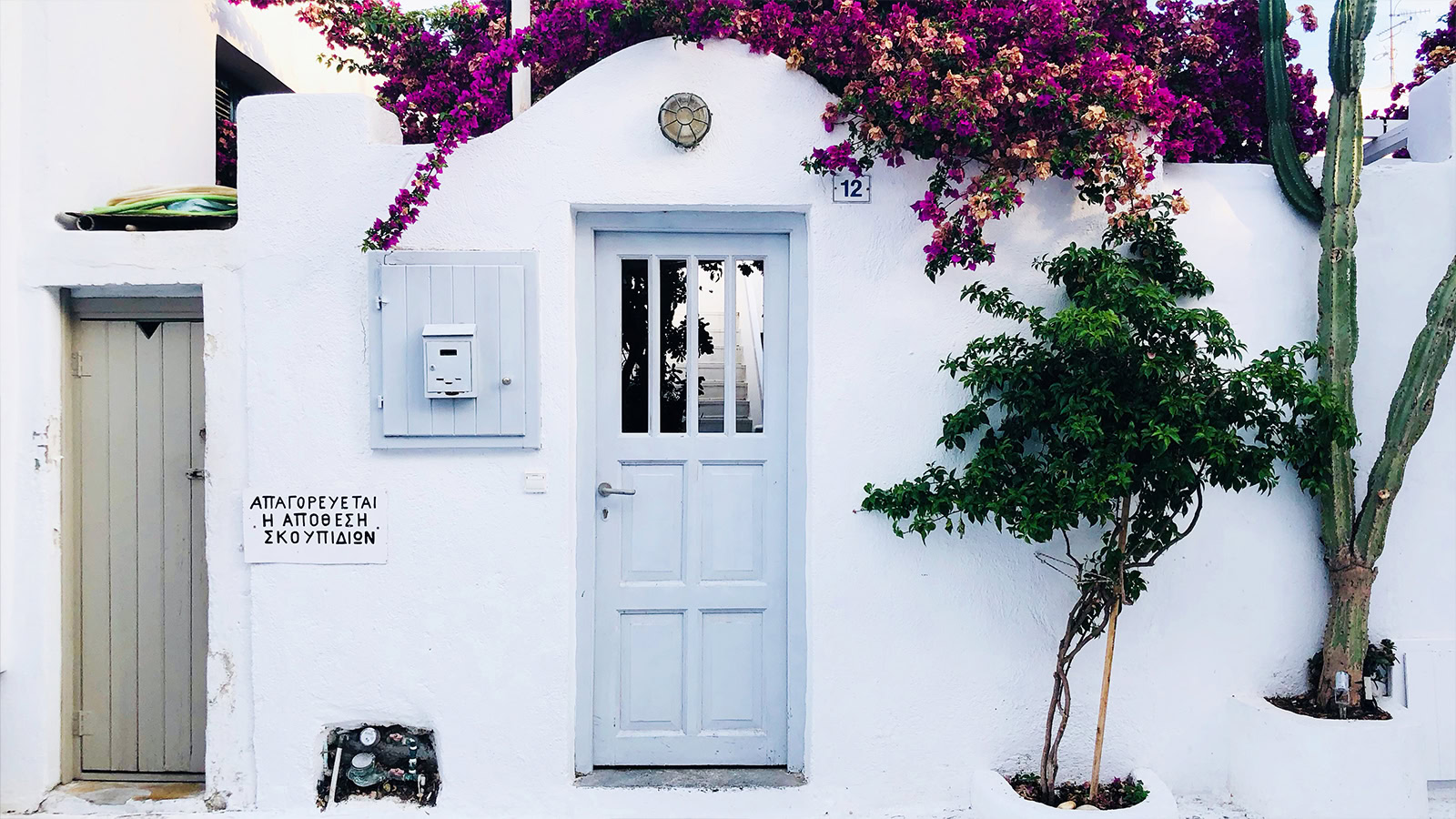 Διανυκτέρευση Airbnb στην Ελλάδα: Από τις υψηλότερες τιμές στην Ευρώπη