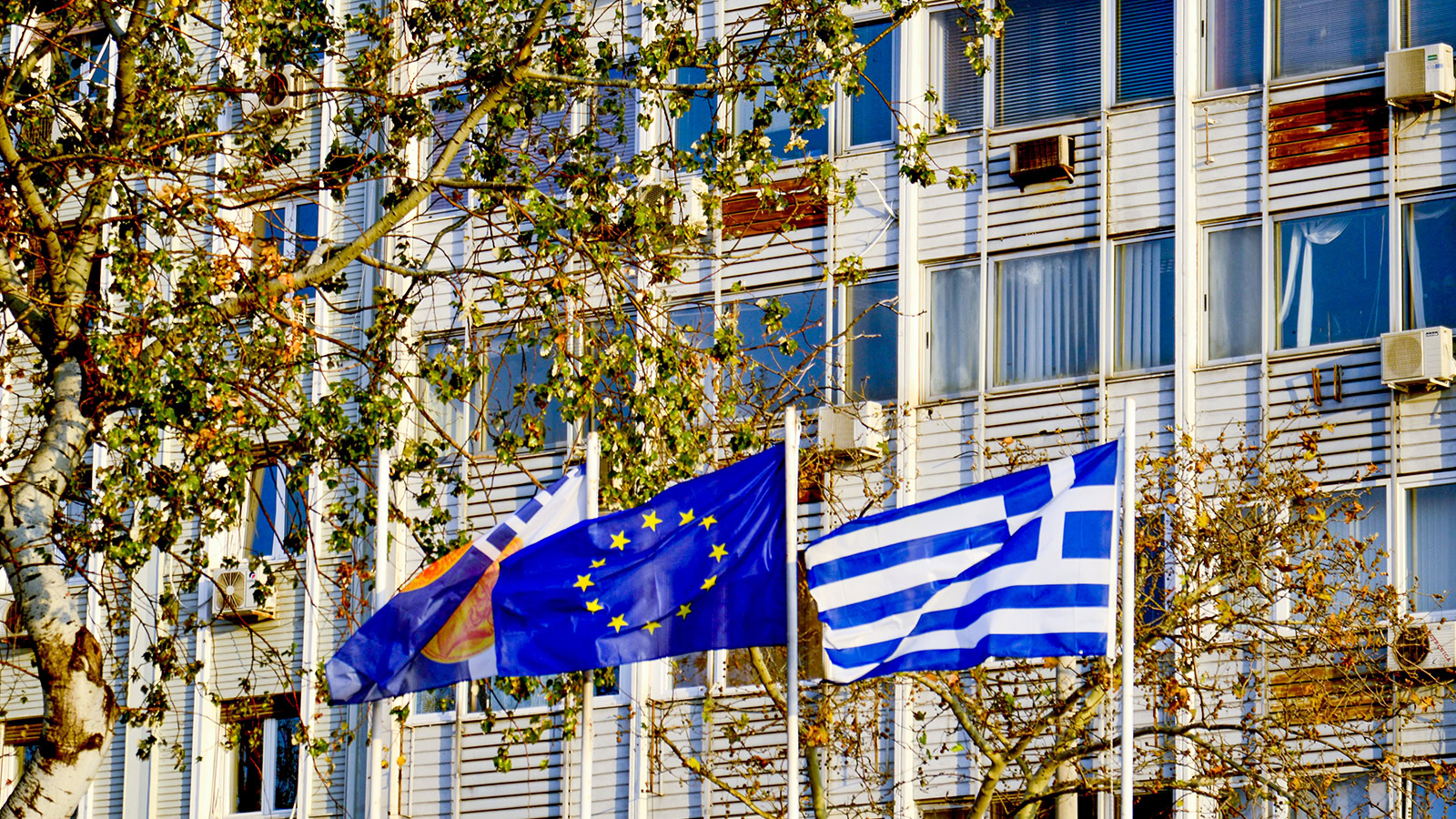 Πρόστιμο 392 εκατ. ευρώ στην Ελλάδα