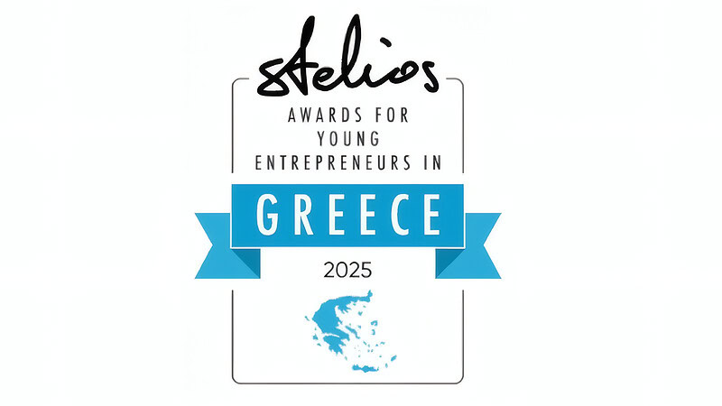 Stelios Awards 2025: Ρεκόρ χρηματικού επάθλου για νέους επιχειρηματίες στην Ελλάδα
