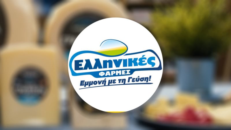 Επιτροπή Ανταγωνισμού: Έγκριση εξαγοράς από τη Leader