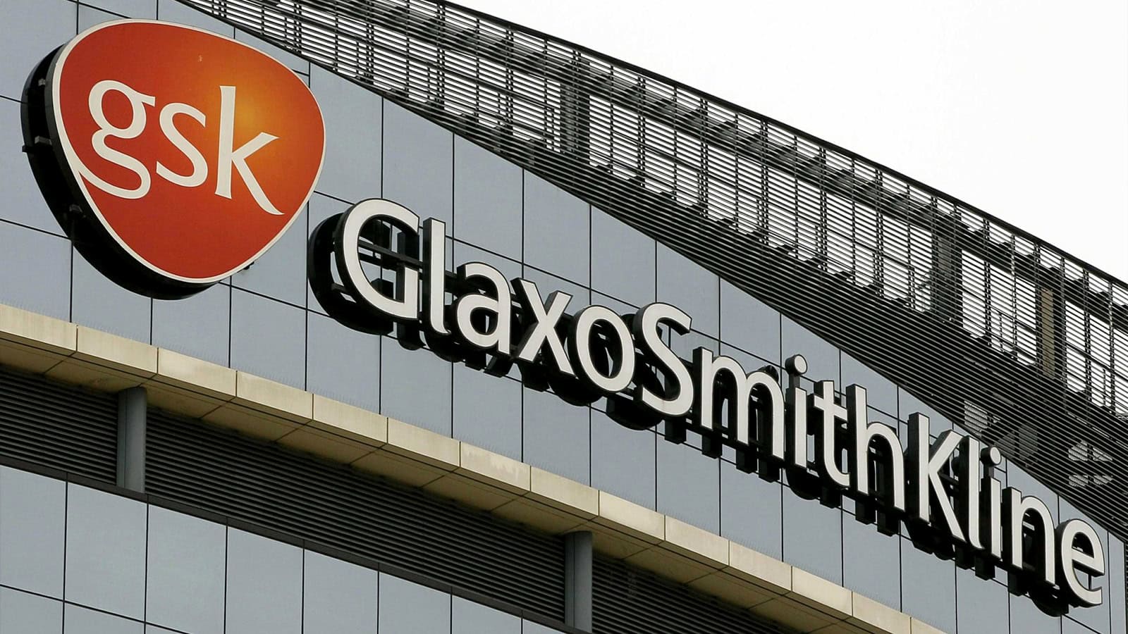 GSK