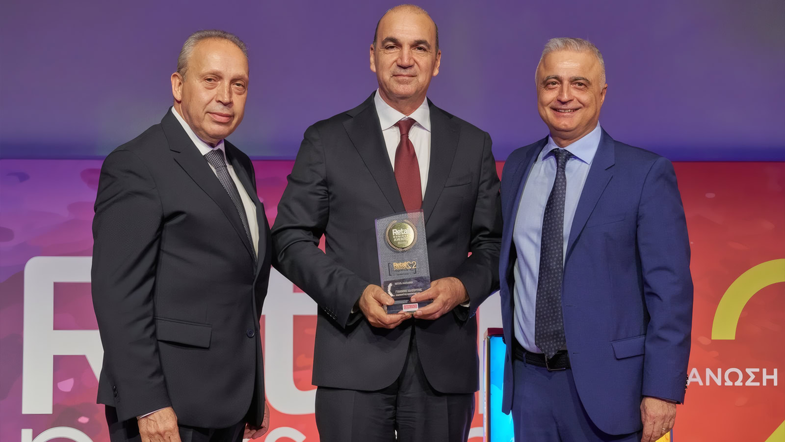 Ο Ιωάννης Μασούτης βραβεύεται στα Retail Business Awards 2024