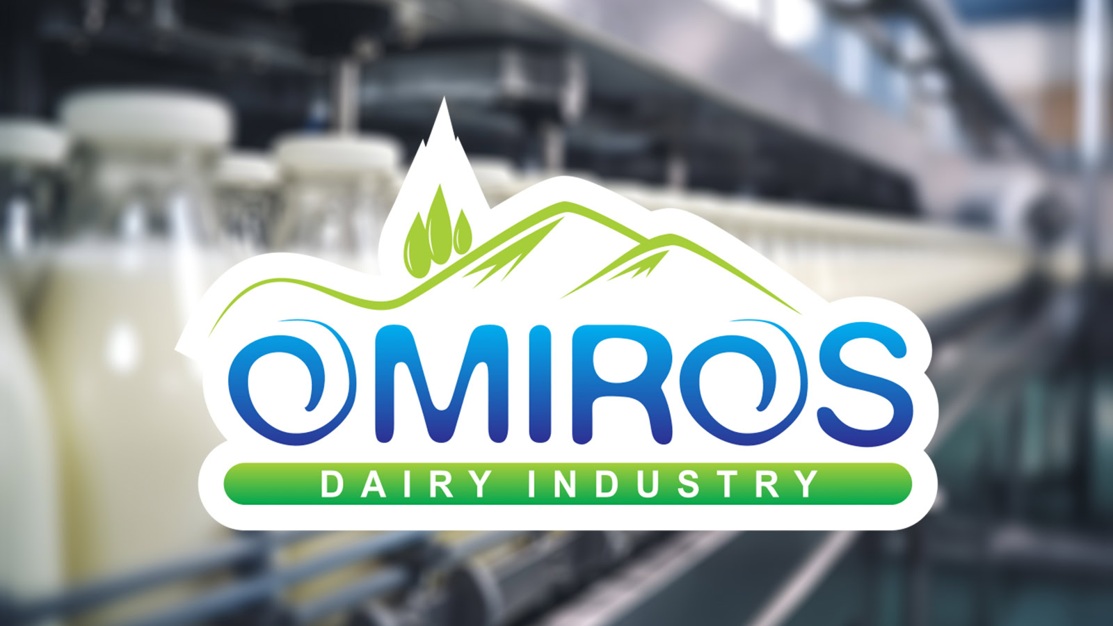 Επένδυση ΟΜΗΡΟΣ στο κυπριακό χαλλούμι ΠΟΠ