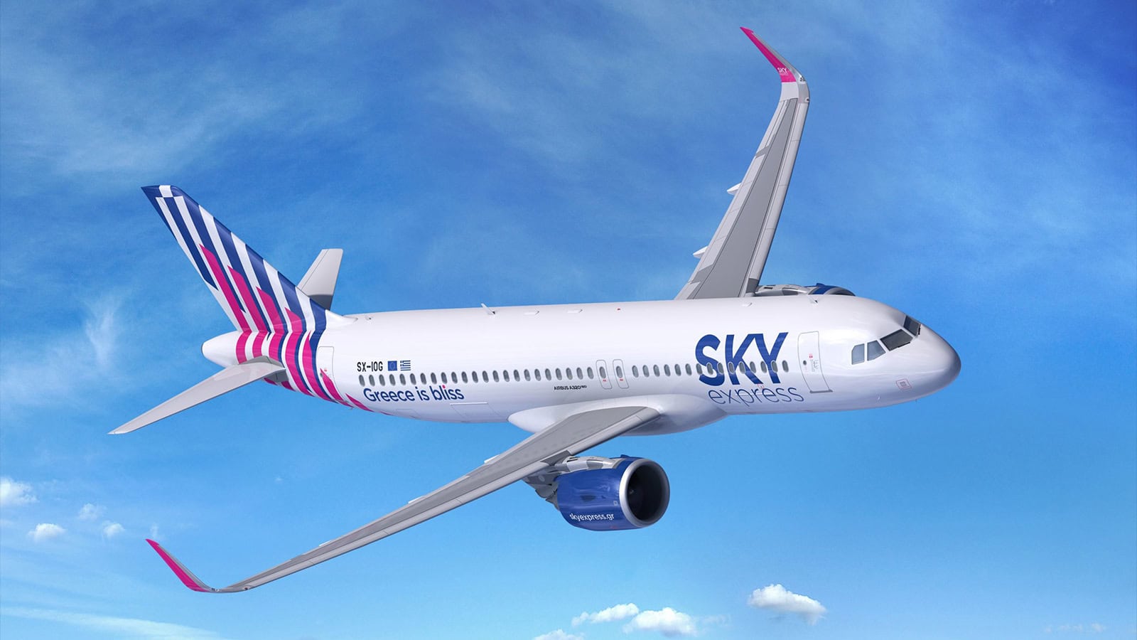 Αεροσκάφος της Sky express
