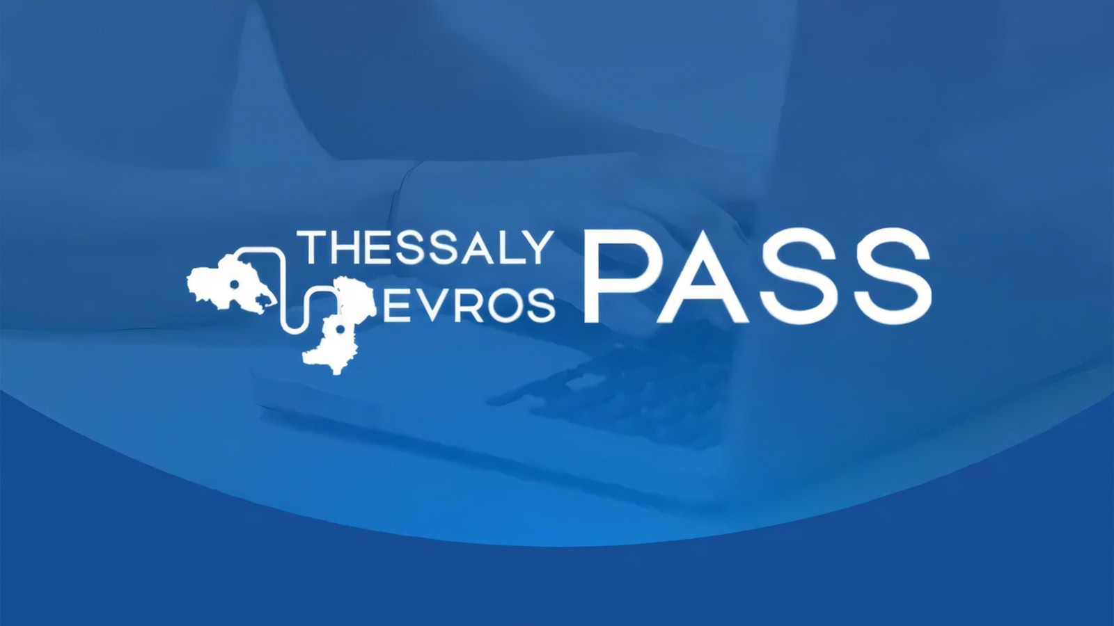 Thessaly Evros Pass 2025