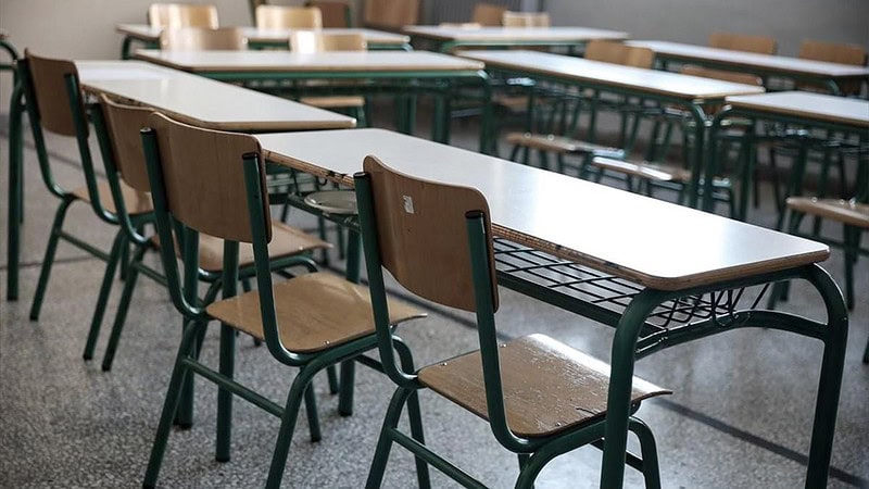 Αντιδράσεις για συγχωνεύσεις τμημάτων σε δημοτικά σχολεία της Αθήνας