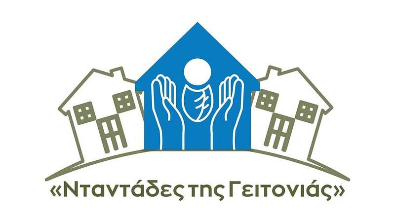 Νταντάδες της γειτονιάς: Επανεκκίνηση με αυξημένη επιδότηση και πανελλαδική κάλυψη
